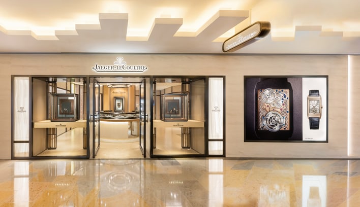 Jaeger-LeCoultre Boutique - Hong Kong - Pacific Place