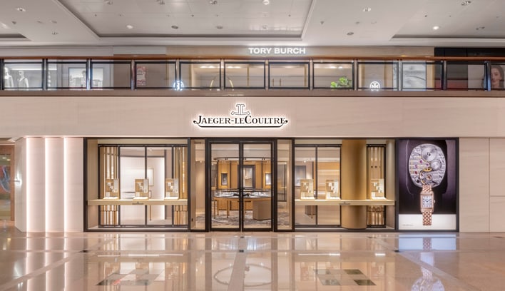 Jaeger-LeCoultre Boutique 积家海港城 (香港)