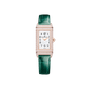 REVERSO ONE ‘PRECIOUS FLOWERS’翻转系列珍稀花卉腕表