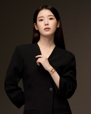 The Hour Before - IU